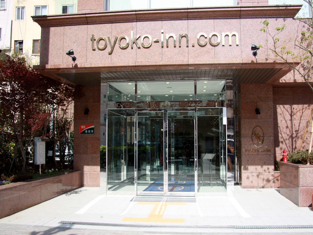 Toyoko Inn Busan Jungang Station Exteriör bild