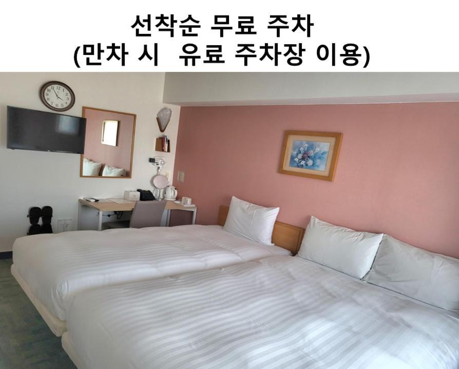 Toyoko Inn Busan Jungang Station Exteriör bild