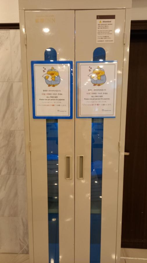 Toyoko Inn Busan Jungang Station Exteriör bild